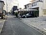 その他：前面道路
