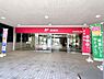 周辺：飯能駅南口郵便局まで1382m