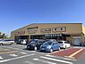 周辺：新鮮食材市場ビッグマーケット鶴ヶ島店まで341m