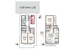 所沢市狭山ヶ丘8期 新築戸建