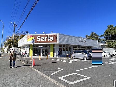 セリア いなげや入間春日町店まで648m