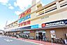周辺：ヤオコー狭山店まで1169m、9：30～22：00迄営業。マクドナルド・スギ薬局・100円ショップ・パシオス等がありとても便利です。