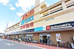 周辺施設の画像