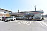 周辺：セブンイレブン入間黒須1丁目店まで200m