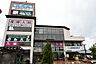 周辺：ジャパンミート卸売市場入間店まで840m