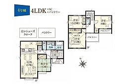 飯能市青木5期 新築全9棟 4号棟