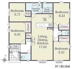 所沢下富第1期 新築平屋建て