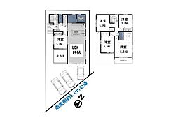 入間市高倉3丁目　令和5年築　中古戸建