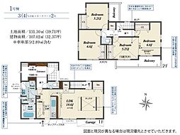 狭山市狭山台2丁目 新築戸建