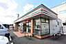 周辺：セブンイレブン狭山上広瀬店まで273m