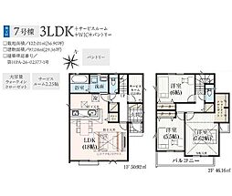狭山市広瀬台11期 新築全7棟 7号棟