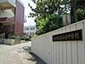 周辺：狭山市立狭山台中学校まで1200m