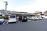 周辺：セブンイレブン狭山中央2丁目店まで246m
