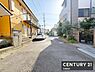 その他：【　前面道路　】北側約4ｍ位置指定道路