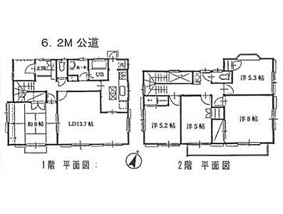 間取り:お問い合わせはセンチュリー21安藤建設までお気軽にお電話下さい 間取り:お問い合わせはセンチュリー21安藤建設までお気軽にお電話下さい