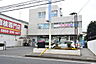 周辺：飯能信用金庫新所沢支店まで2186m、営業時間　平日9：00～15：00