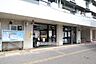 周辺：北坂戸団地内郵便局まで800m