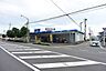 周辺：ビッグ・エー飯能緑店まで1038m