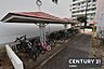 その他：【　設備　】駐輪場