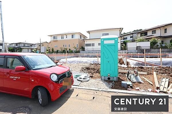 その他を拡大表示
