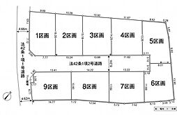 狭山市柏原第15 全9区画 2区画