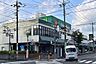 周辺：マルエツ入間川店まで594m、営業時間　9：00～0：00