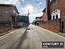 その他：【　前面道路　】西側約5.9ｍ公道