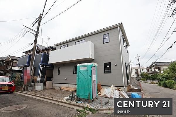 その他を拡大表示