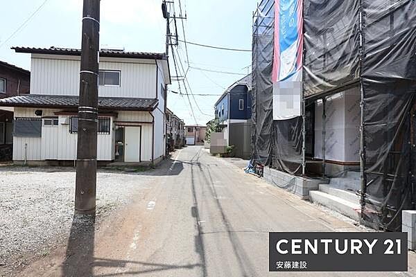 その他を拡大表示