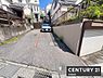駐車場：【　駐車場　/　parking　】駐車2台可能なスペース（※車種制限あり）