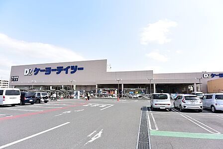 ケーヨーデイツー入間下藤沢店まで1286m