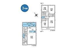 入間市扇台第14 新築全5棟 3号棟