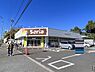 周辺：セリア いなげや入間春日町店まで1345m