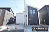 その他：小学校、スーパーまで徒歩9分の便利な住環境！