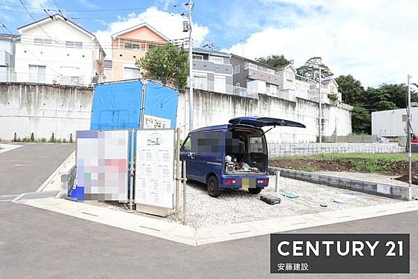その他を拡大表示