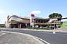 周辺：そよら入曽駅前まで2613m、営業時間　8:00～23:00駐車場　133台