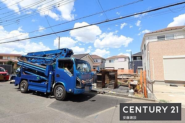 その他を拡大表示