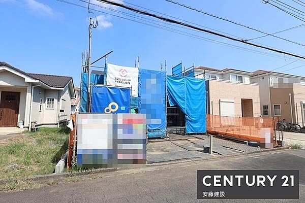 その他を拡大表示