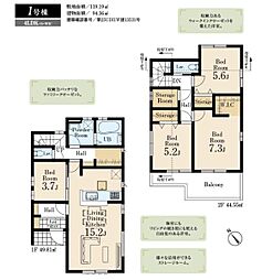 入間久保稲荷第11期 新築全2棟 1号棟