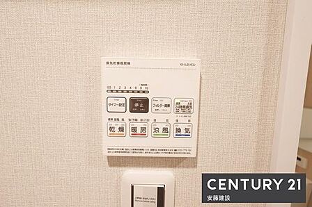 【 浴室乾燥機 】浴室のカビ対策に便利な浴室暖房機完備(24時間換気システム搭載)冬場の過度な温度差を防げるのでヒートショック対策にもなります