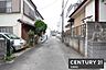 その他：【　前面道路　】南東側約4ｍ市道