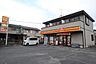 周辺：ヤマザキYショップ南飯能店まで874m