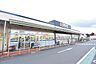 周辺：クリエイトエス・ディー飯能美杉台店まで675m