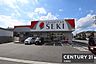 周辺：ドラッグストアセキ　笠縫店まで538m