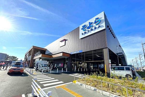 周辺を拡大表示