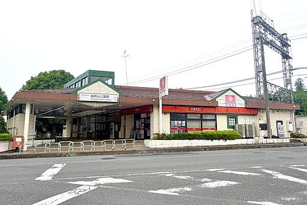 周辺を拡大表示