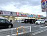 周辺：ウエルシア狭山台店まで281m
