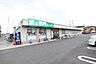 周辺：業務スーパー 新狭山店まで2239m