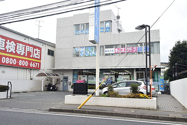 周辺を拡大表示