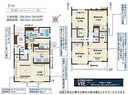 坂戸市千代田2丁目5期　新築全5棟　2号棟